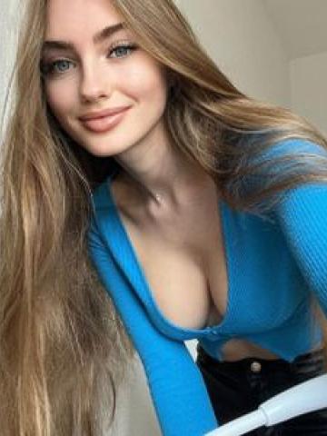 Майя