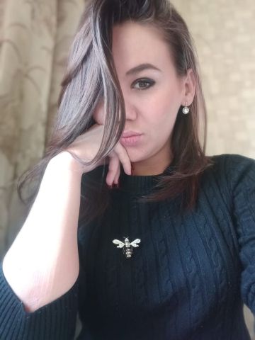 Фатима